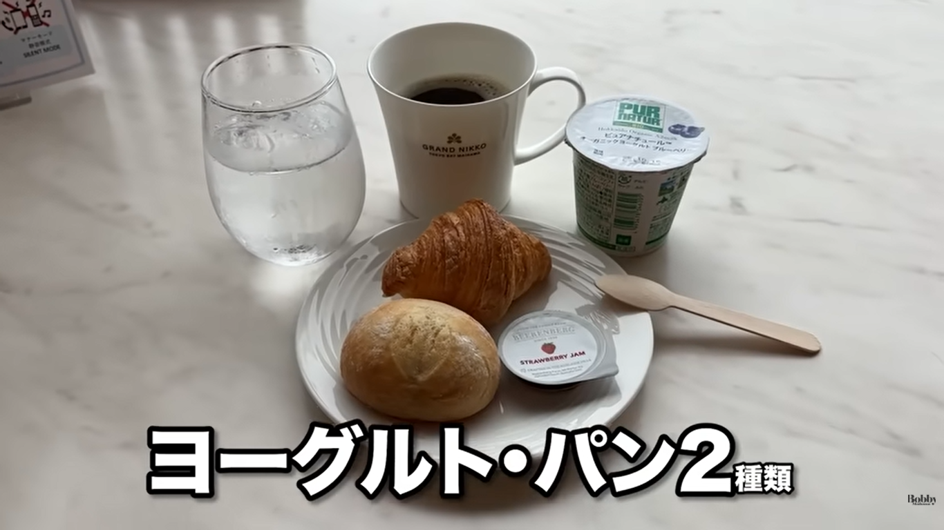 グランドニッコー東京ベイ舞浜　ニッコーラウンジ