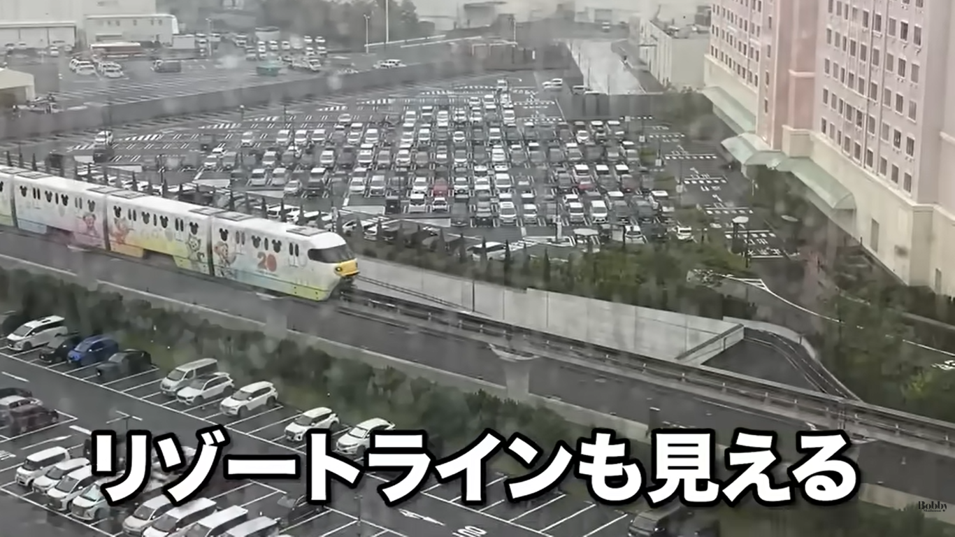 グランドニッコー東京ベイ舞浜　ニッコーラウンジ