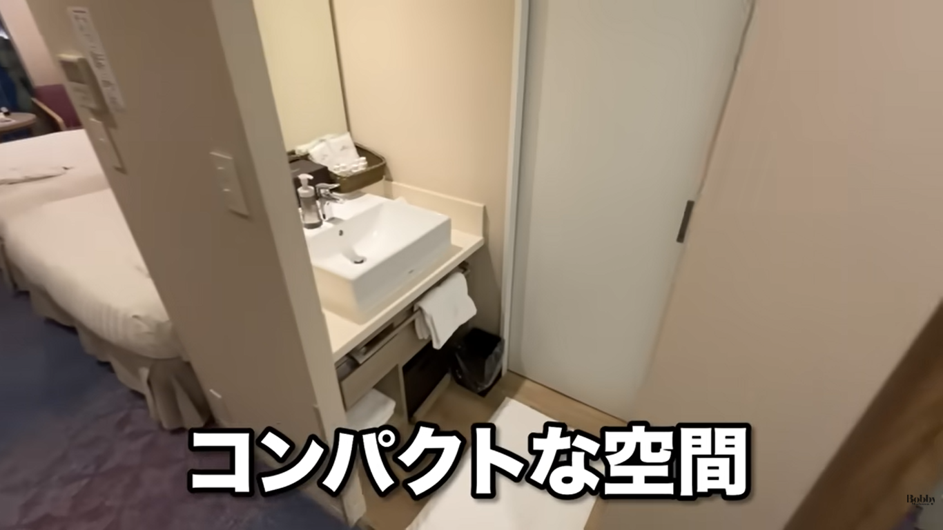 グランドニッコー東京ベイ舞浜　上層階ニッコーフロア　スーペリアツイン　客室