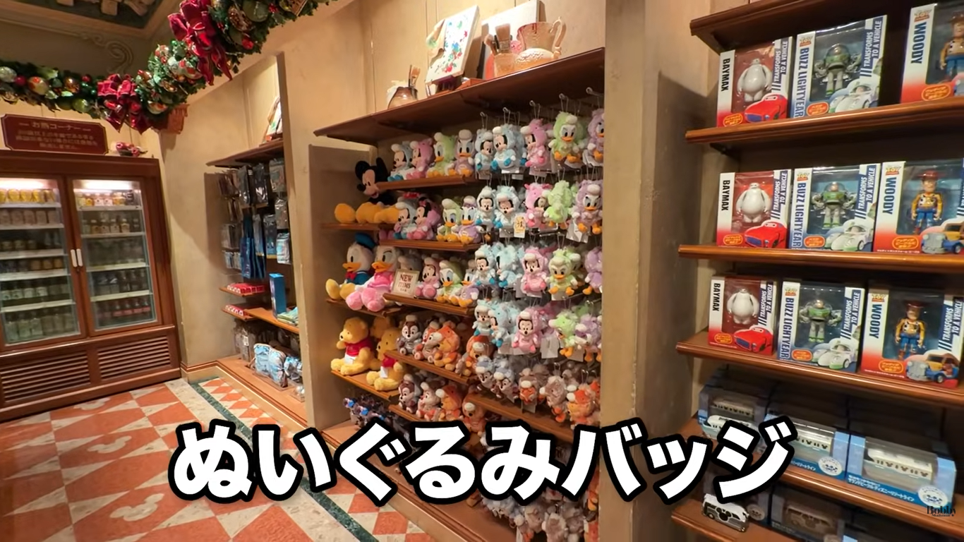 ホテルミラコスタ　ヴェネツィアサイド　スーペリアルーム　客室