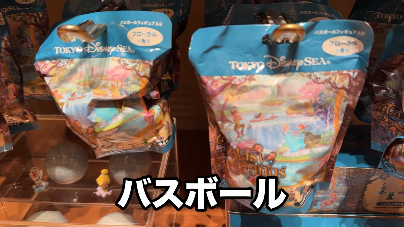 ホテルミラコスタ　ヴェネツィアサイド　スーペリアルーム　客室