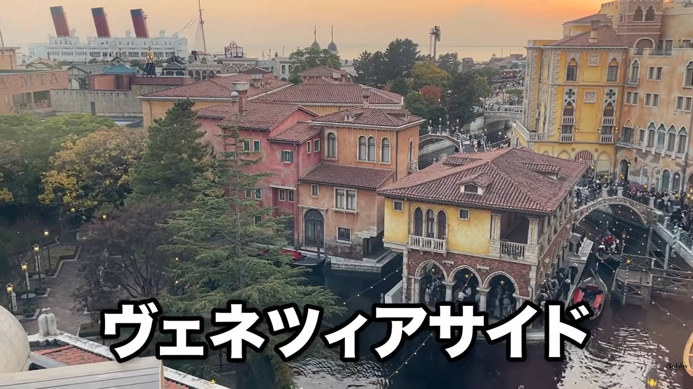 ホテルミラコスタ　ヴェネツィアサイド　スーペリアルーム　客室