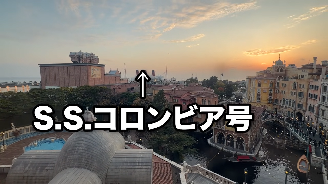 ホテルミラコスタ　ヴェネツィアサイド　スーペリアルーム　客室