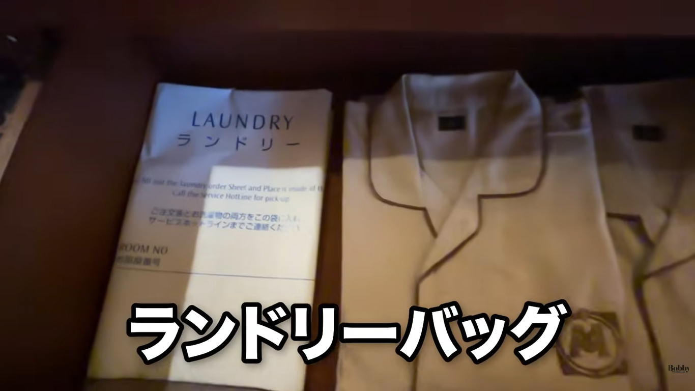 ホテルミラコスタ　ヴェネツィアサイド　スーペリアルーム　客室