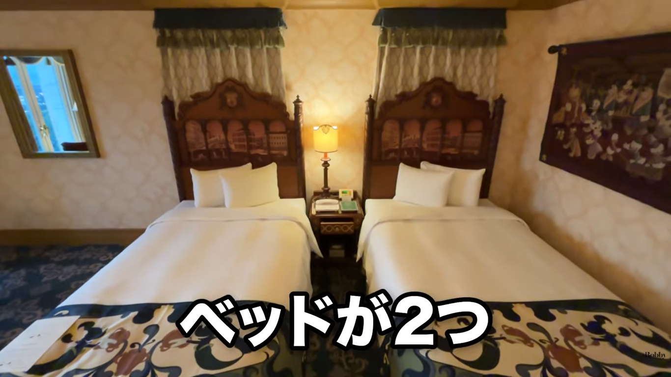 ホテルミラコスタ　ヴェネツィアサイド　スーペリアルーム　客室