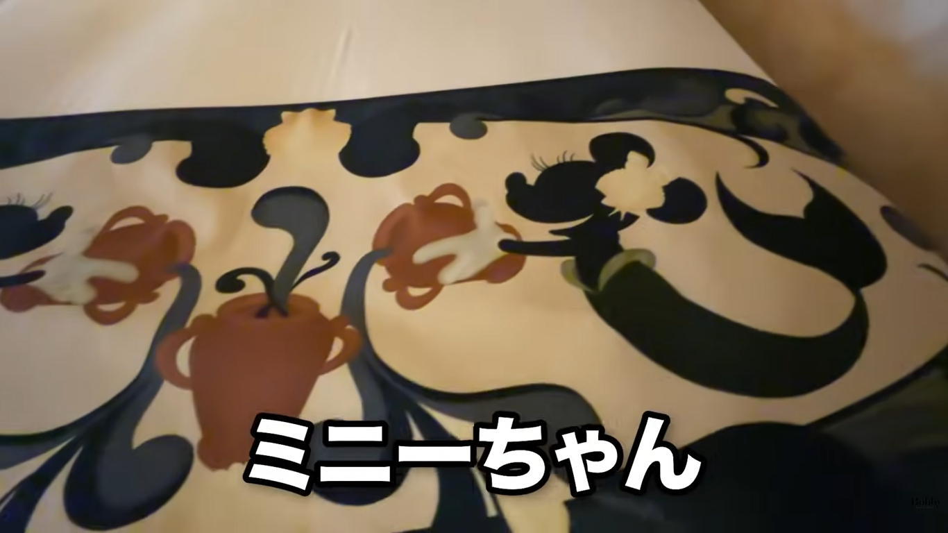 ホテルミラコスタ　ヴェネツィアサイド　スーペリアルーム　客室