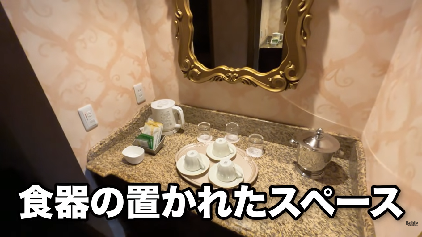 ホテルミラコスタ　ヴェネツィアサイド　スーペリアルーム　客室