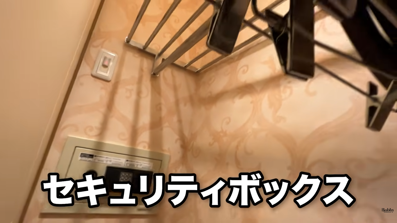 ホテルミラコスタ　ヴェネツィアサイド　スーペリアルーム　客室