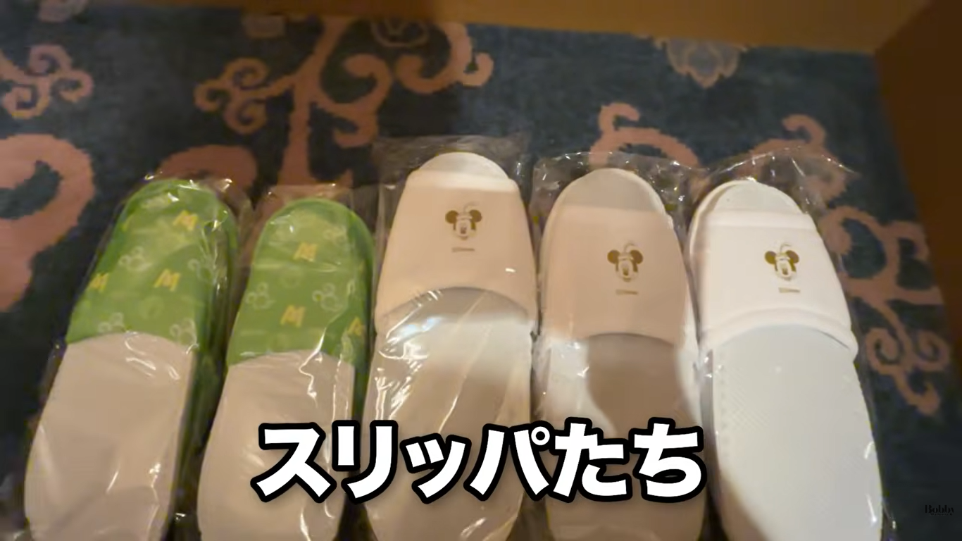 ホテルミラコスタ　ヴェネツィアサイド　スーペリアルーム　客室