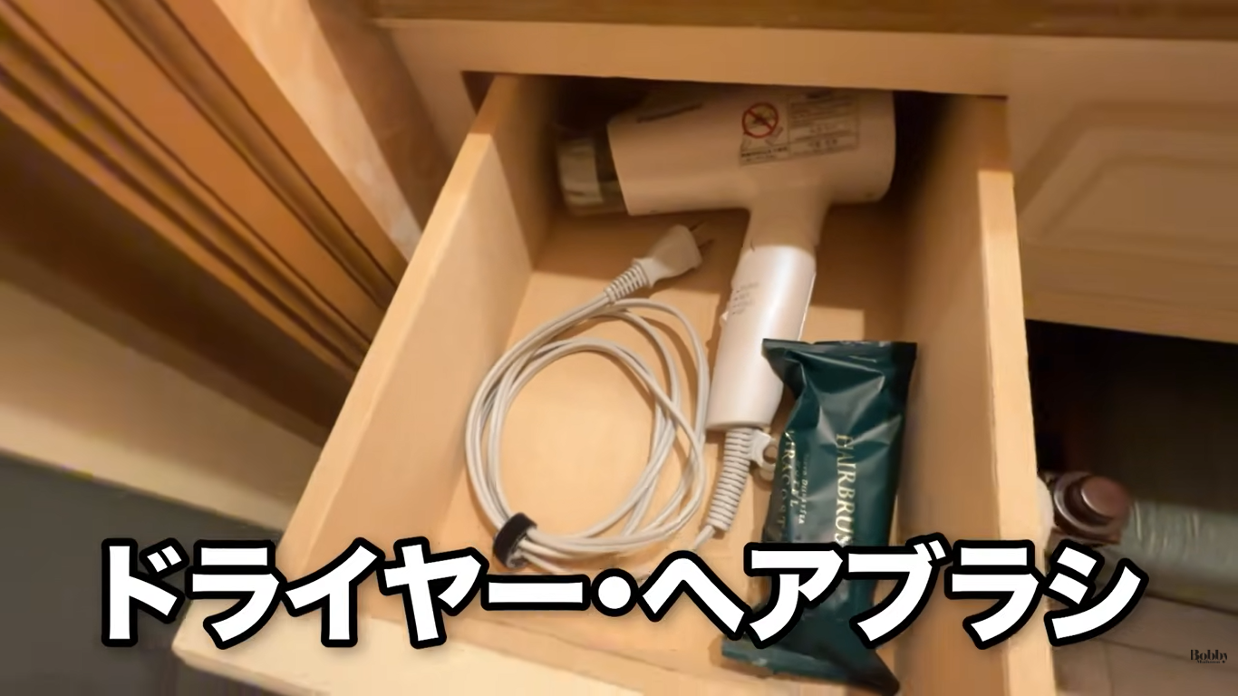 ホテルミラコスタ　ヴェネツィアサイド　スーペリアルーム　客室