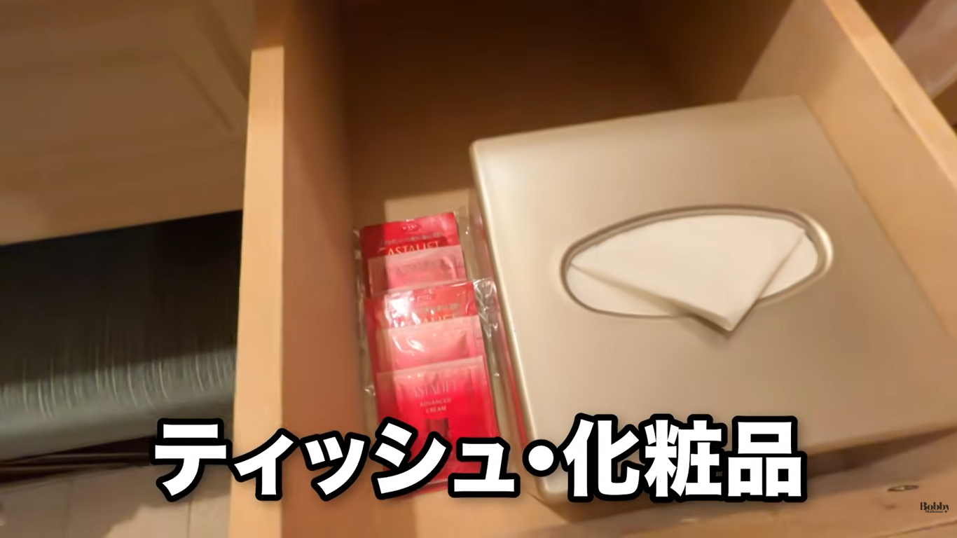 ホテルミラコスタ　ヴェネツィアサイド　スーペリアルーム　客室