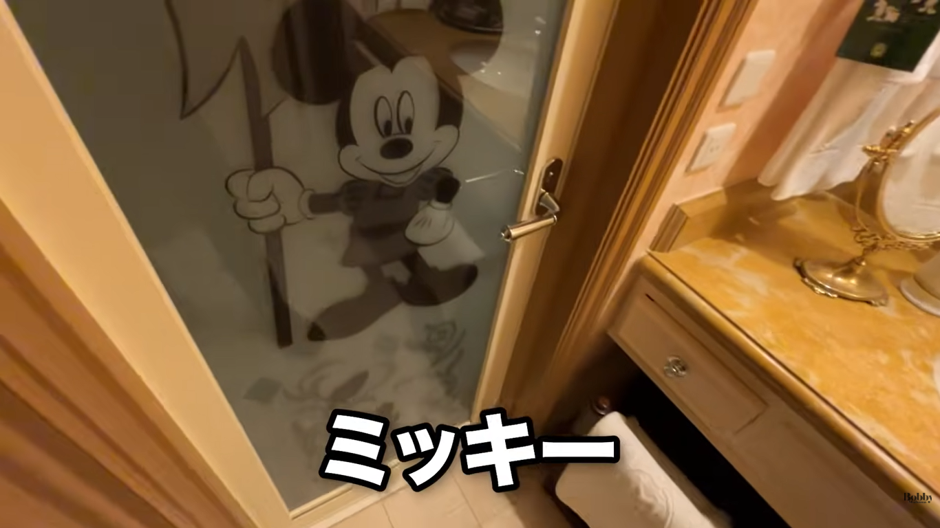 ホテルミラコスタ　ヴェネツィアサイド　スーペリアルーム　客室