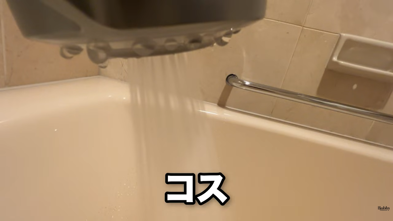 ホテルミラコスタ　ヴェネツィアサイド　スーペリアルーム　客室