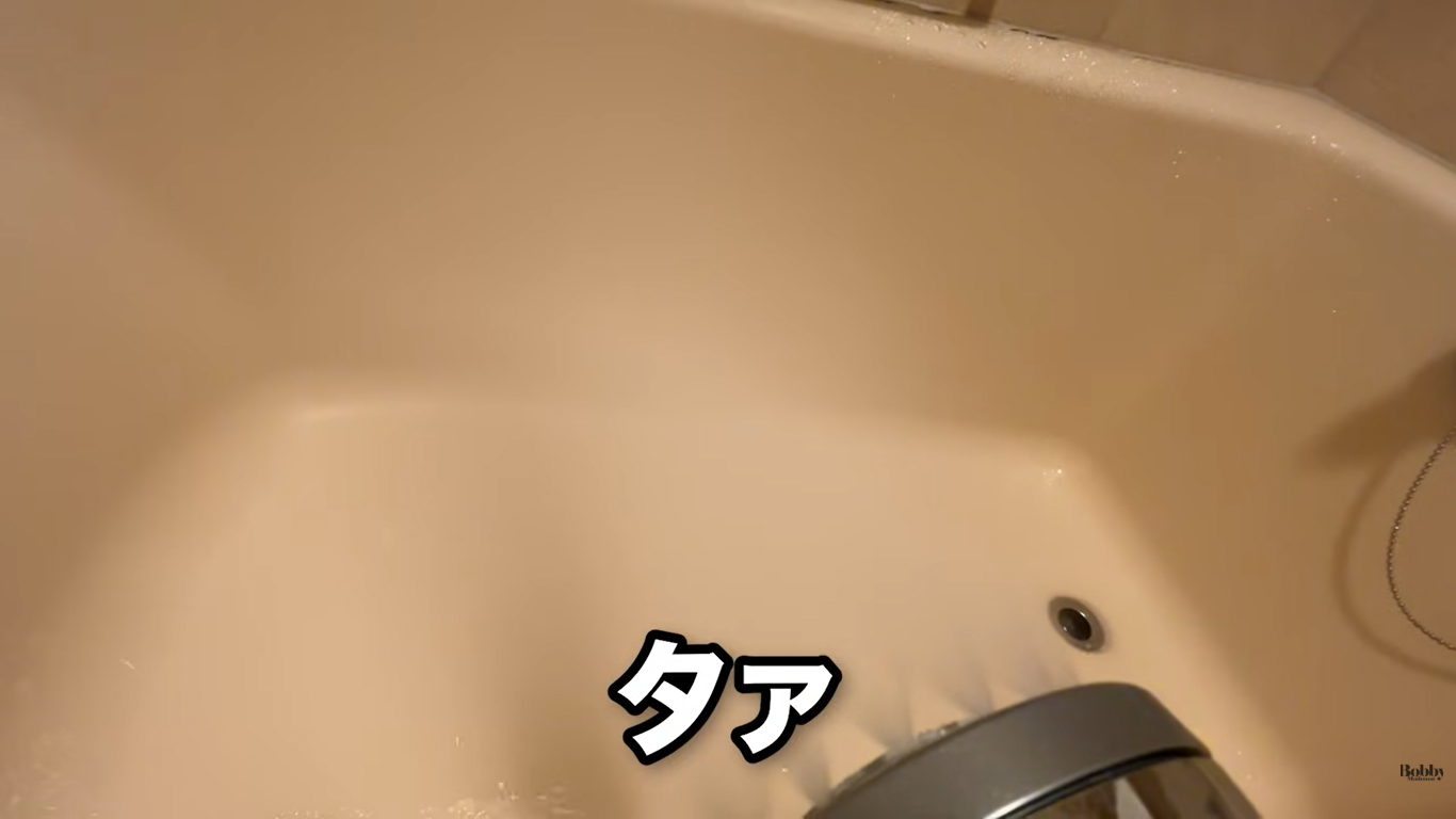 ホテルミラコスタ　ヴェネツィアサイド　スーペリアルーム　客室