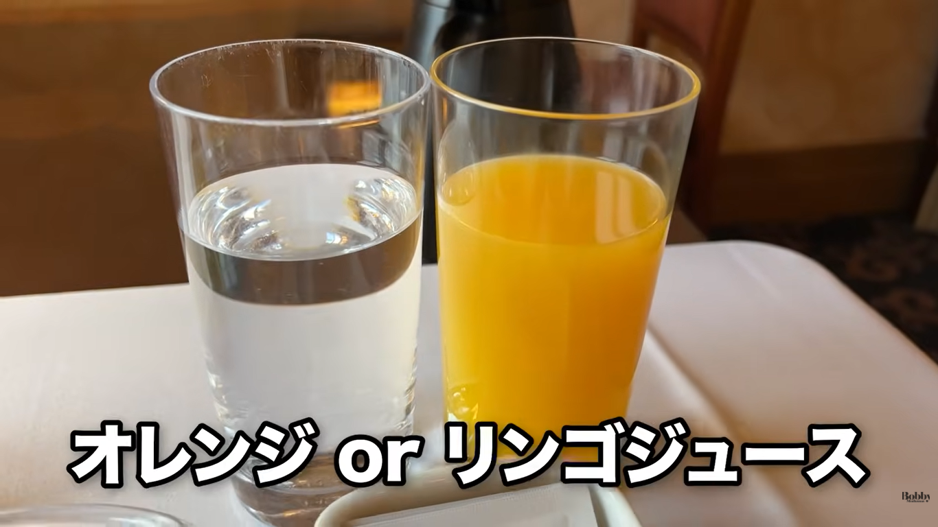 ホテルミラコスタ　ブレックファスト　ルームサービス　朝食