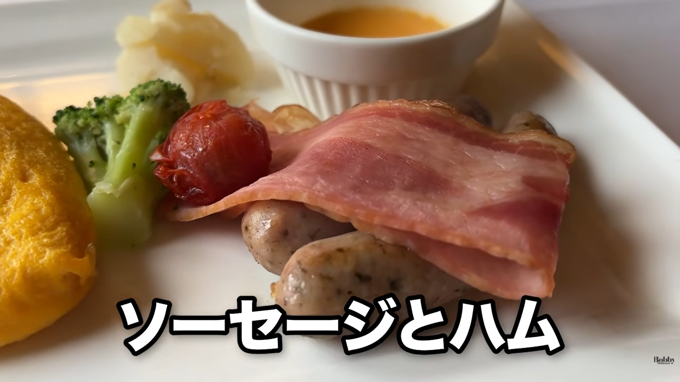 ホテルミラコスタ　ブレックファスト　ルームサービス　朝食