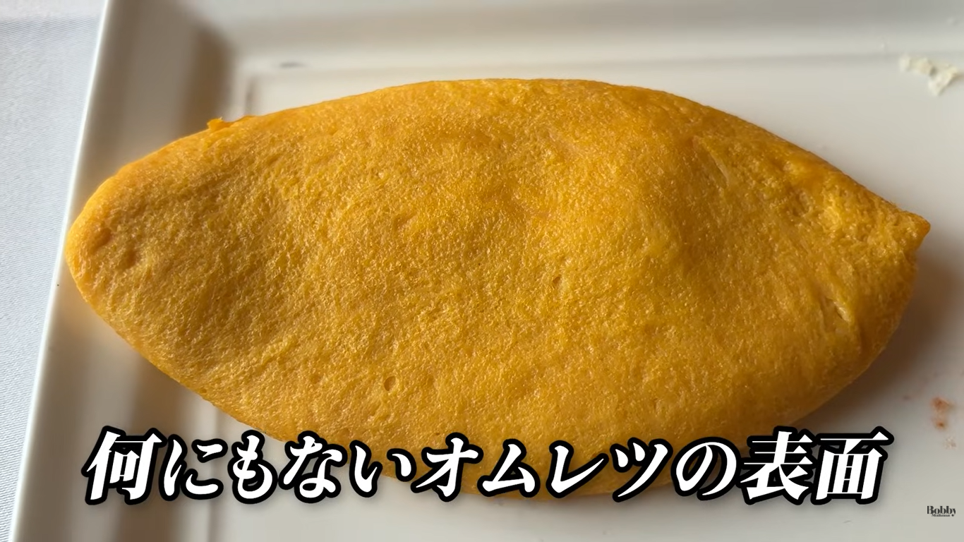 ホテルミラコスタ　ブレックファスト　ルームサービス　朝食