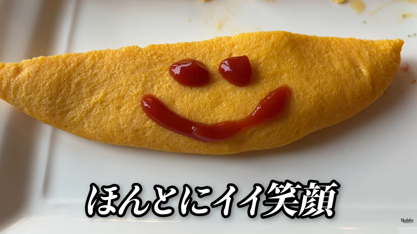 ホテルミラコスタ　ブレックファスト　ルームサービス　朝食