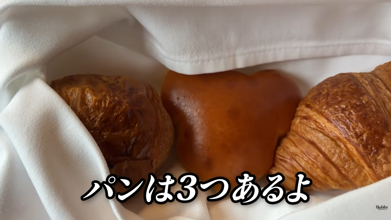 ホテルミラコスタ　ブレックファスト　ルームサービス　朝食