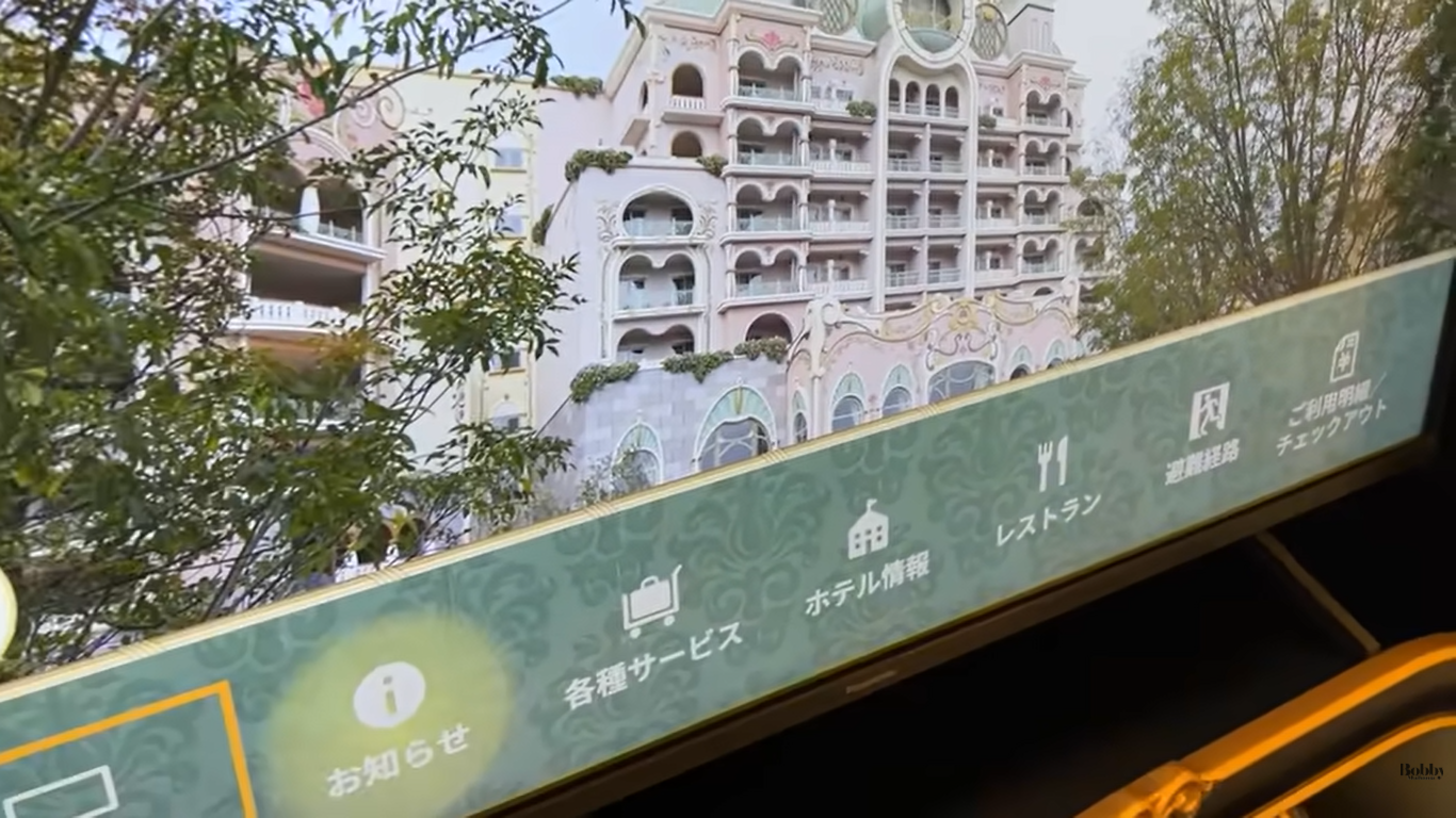 ファンタジースプリングスホテル　グランドシャトー　グランドテラスルーム　客室