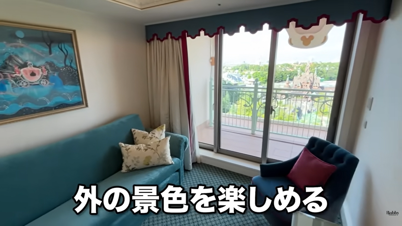 ファンタジースプリングスホテル　グランドシャトー　グランドテラスルーム　客室