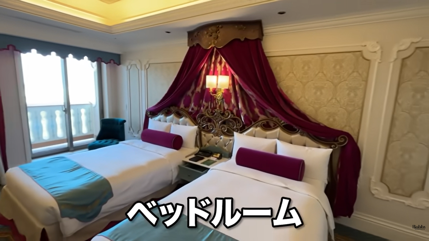 ファンタジースプリングスホテル　グランドシャトー　グランドテラスルーム　客室