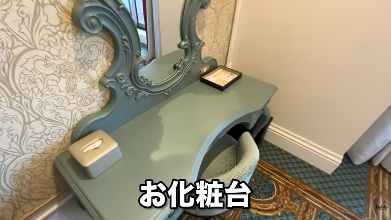 ファンタジースプリングスホテル　グランドシャトー　グランドテラスルーム　客室