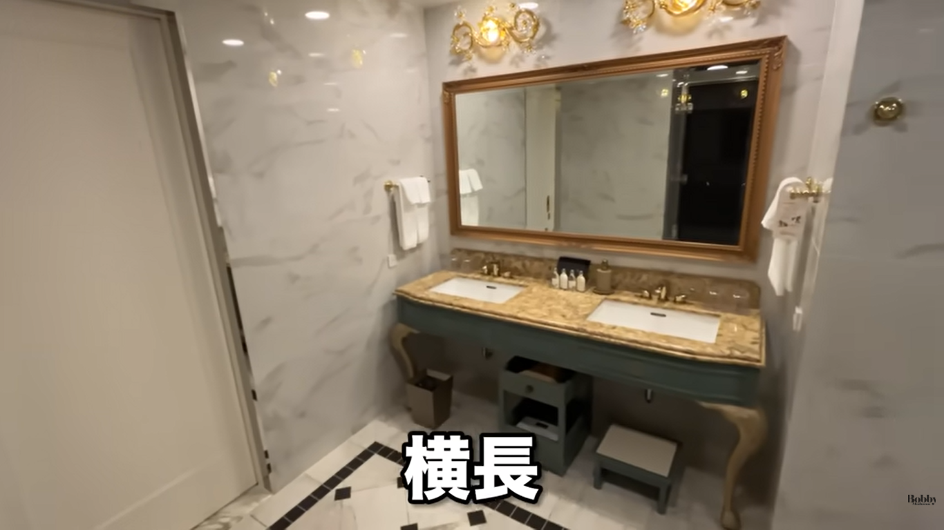 ファンタジースプリングスホテル　グランドシャトー　グランドテラスルーム　客室