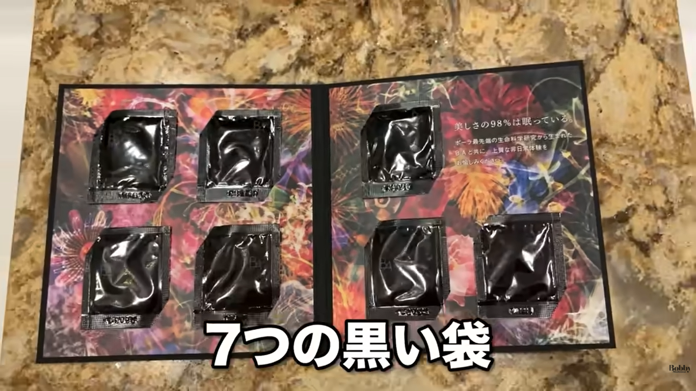 ファンタジースプリングスホテル　グランドシャトー　グランドテラスルーム　客室