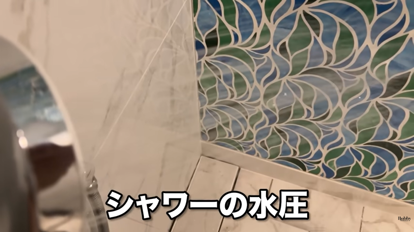 ファンタジースプリングスホテル　グランドシャトー　グランドテラスルーム　客室