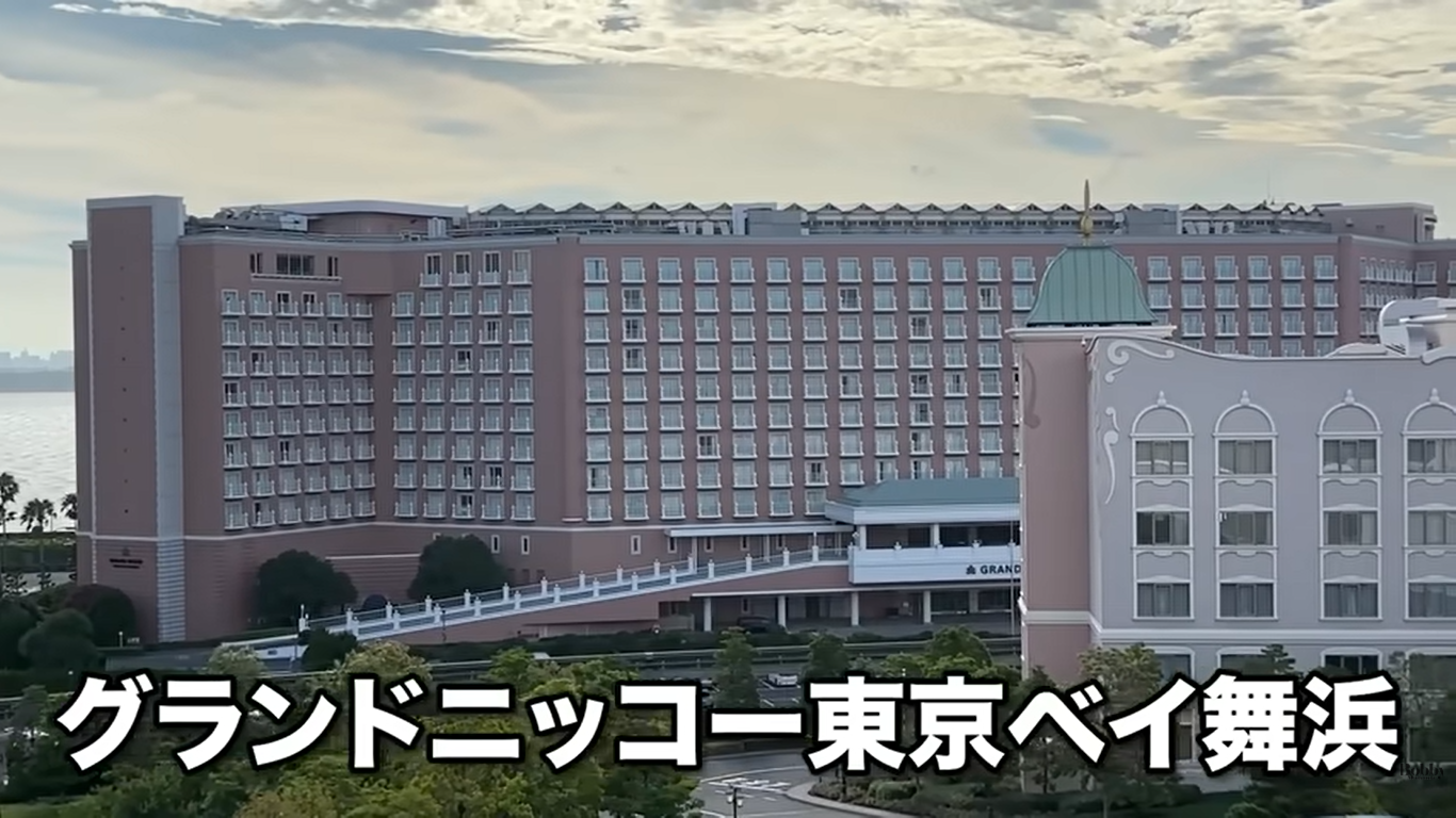 ファンタジースプリングスホテル　グランドシャトー　グランドテラスルーム　客室