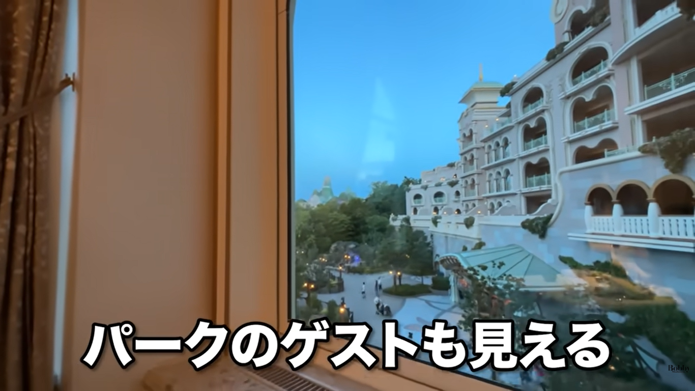 ファンタジースプリングスホテル　グランドシャトー　ディナー　夕食　ラ・リベリュール