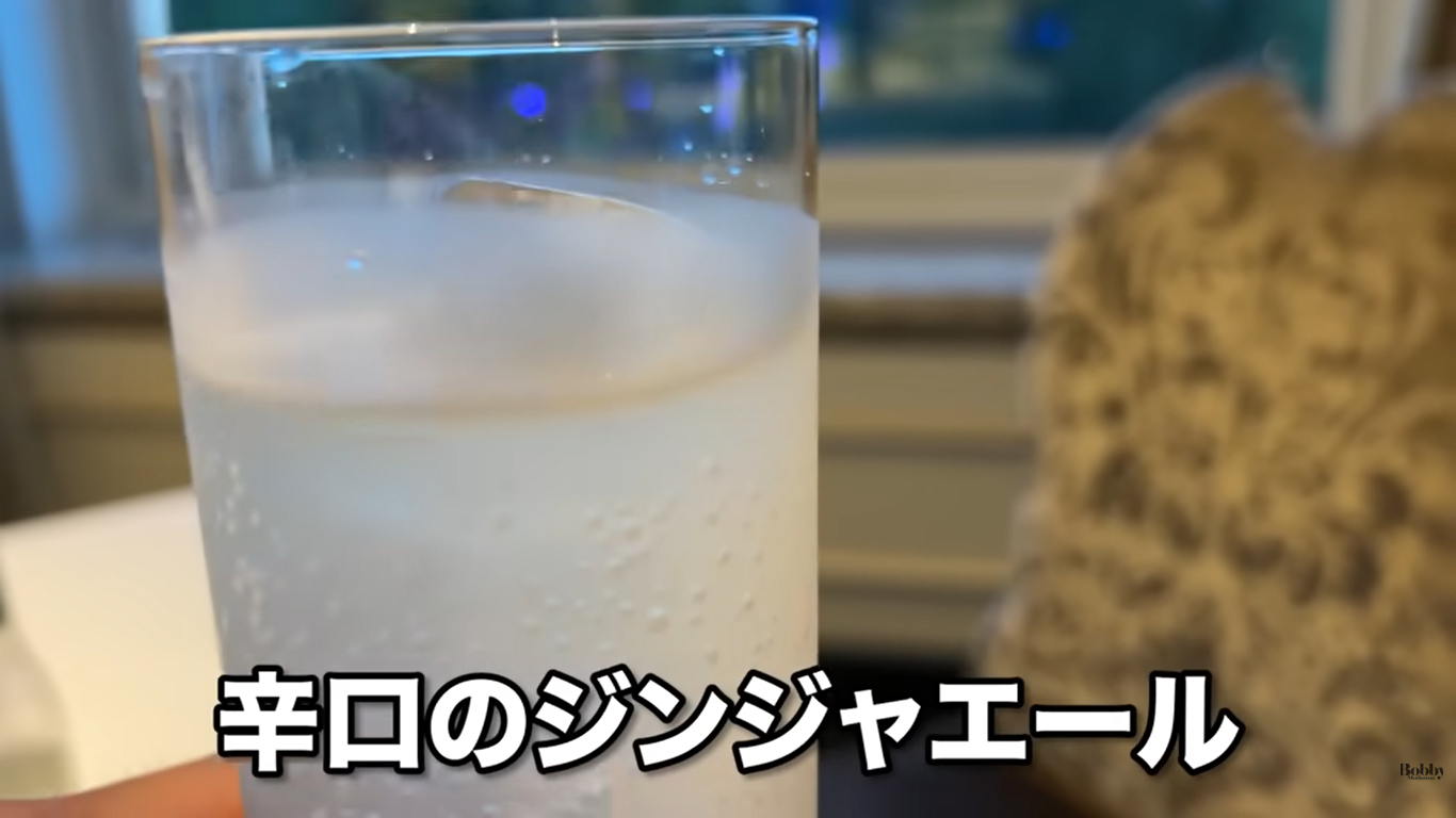 ファンタジースプリングスホテル　グランドシャトー　ディナー　夕食　ラ・リベリュール