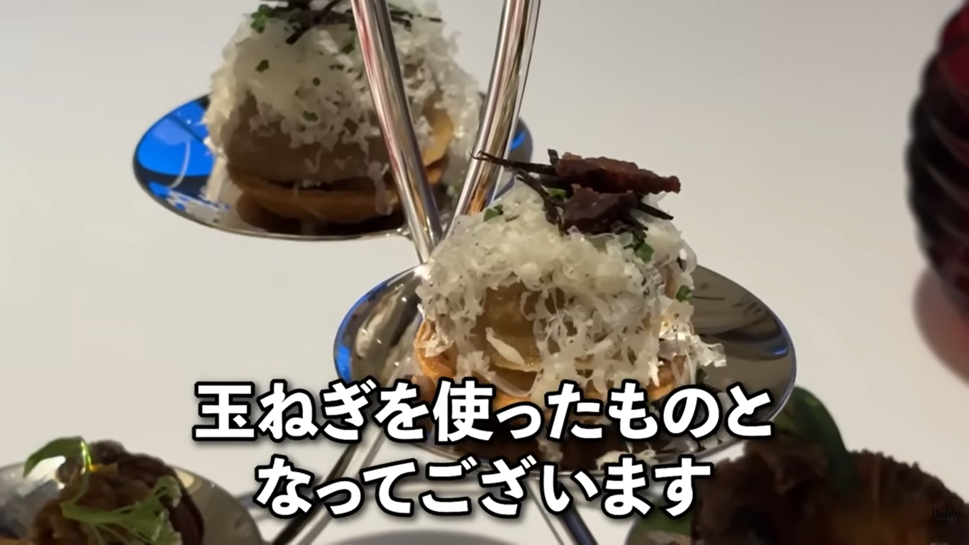 ファンタジースプリングスホテル　グランドシャトー　ディナー　夕食　ラ・リベリュール