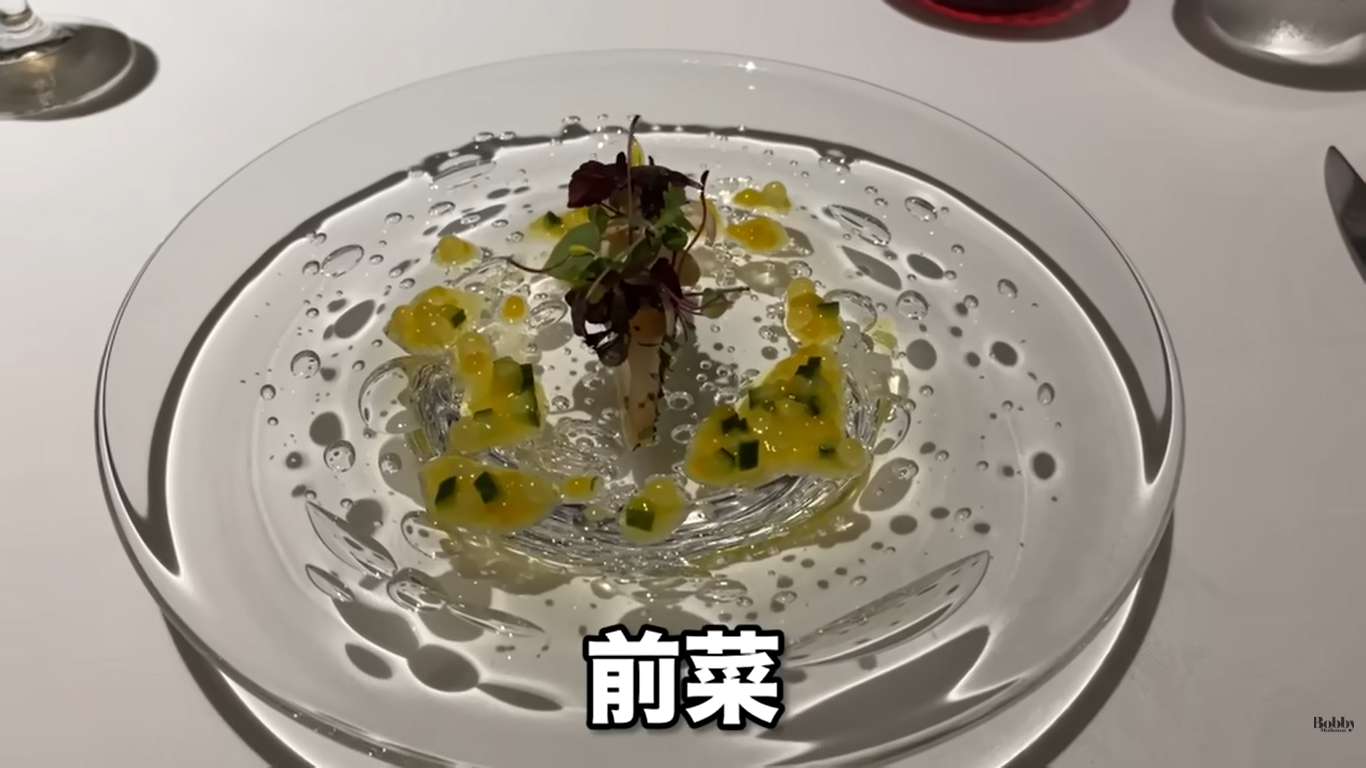 ファンタジースプリングスホテル　グランドシャトー　ディナー　夕食　ラ・リベリュール