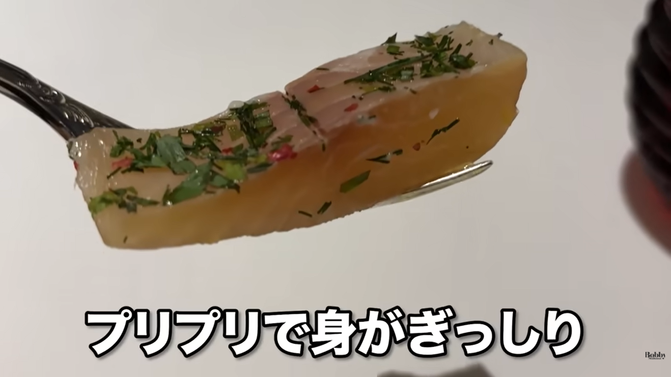 ファンタジースプリングスホテル　グランドシャトー　ディナー　夕食　ラ・リベリュール