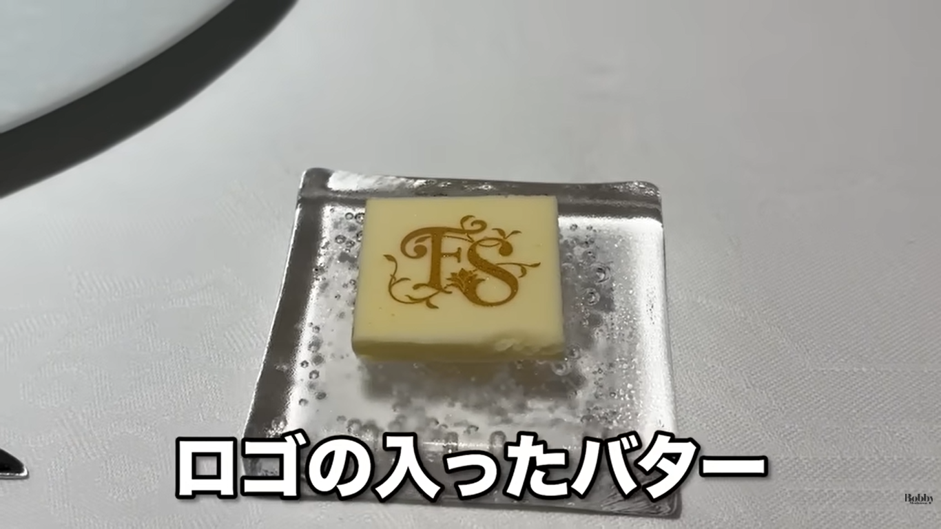 ファンタジースプリングスホテル　グランドシャトー　ディナー　夕食　ラ・リベリュール