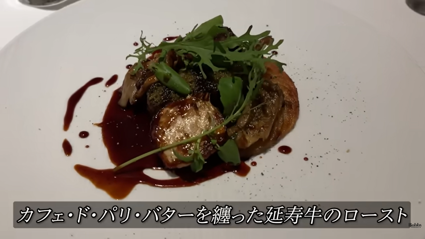 ファンタジースプリングスホテル　グランドシャトー　ディナー　夕食　ラ・リベリュール