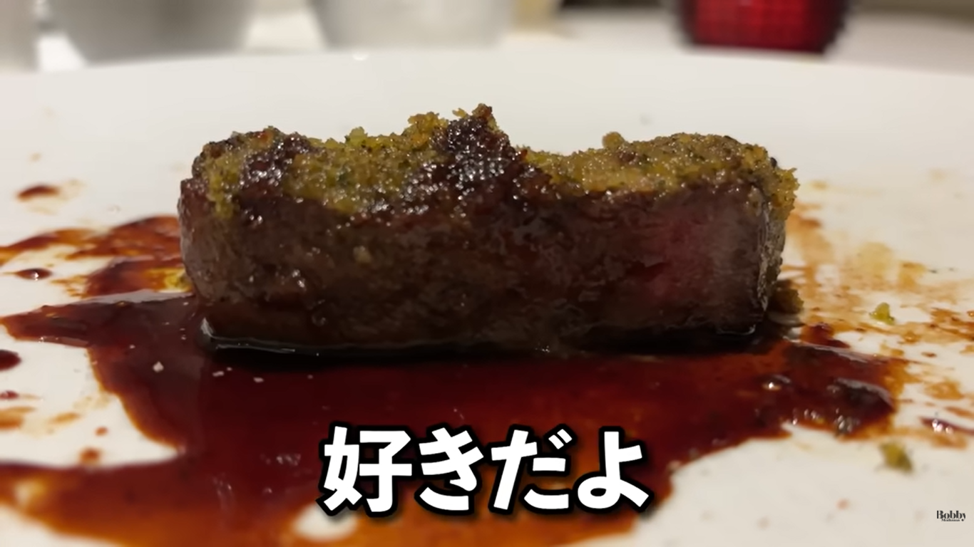 ファンタジースプリングスホテル　グランドシャトー　ディナー　夕食　ラ・リベリュール