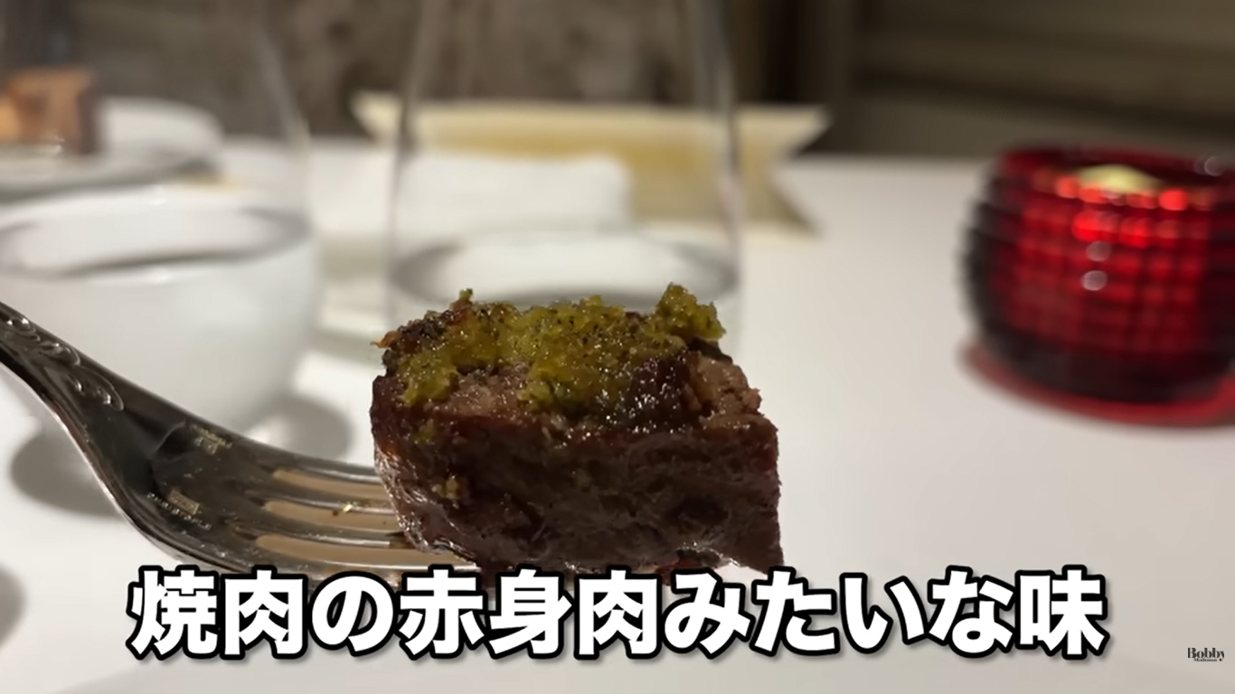 ファンタジースプリングスホテル　グランドシャトー　ディナー　夕食　ラ・リベリュール