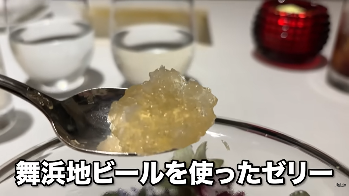 ファンタジースプリングスホテル　グランドシャトー　ディナー　夕食　ラ・リベリュール