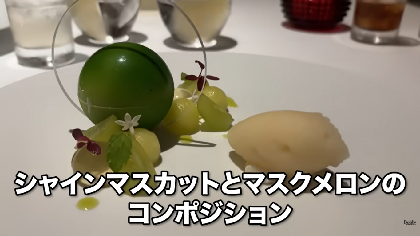 ファンタジースプリングスホテル　グランドシャトー　ディナー　夕食　ラ・リベリュール