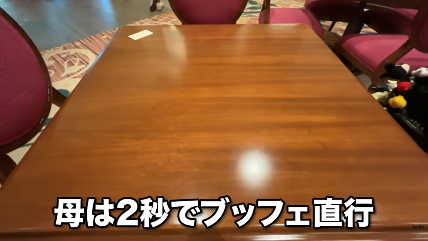 ファンタージースプリングスホテル　グランドシャトー　朝食