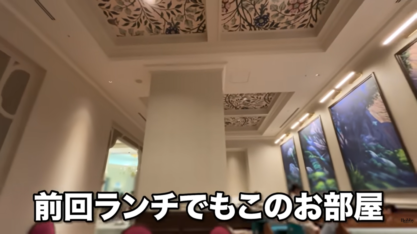 ファンタージースプリングスホテル　グランドシャトー　朝食