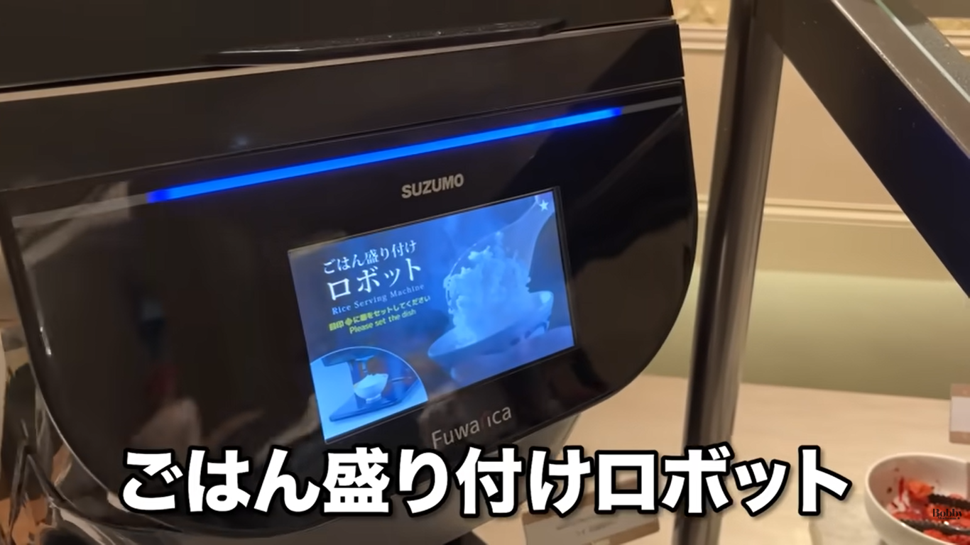 ファンタージースプリングスホテル　グランドシャトー　朝食