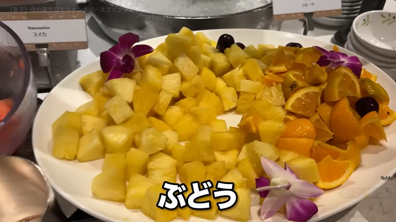 ファンタージースプリングスホテル　グランドシャトー　朝食