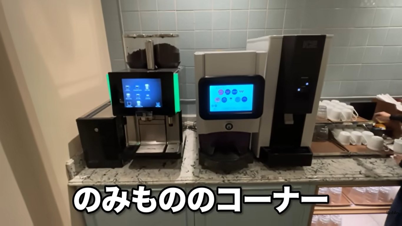 ファンタージースプリングスホテル　グランドシャトー　朝食