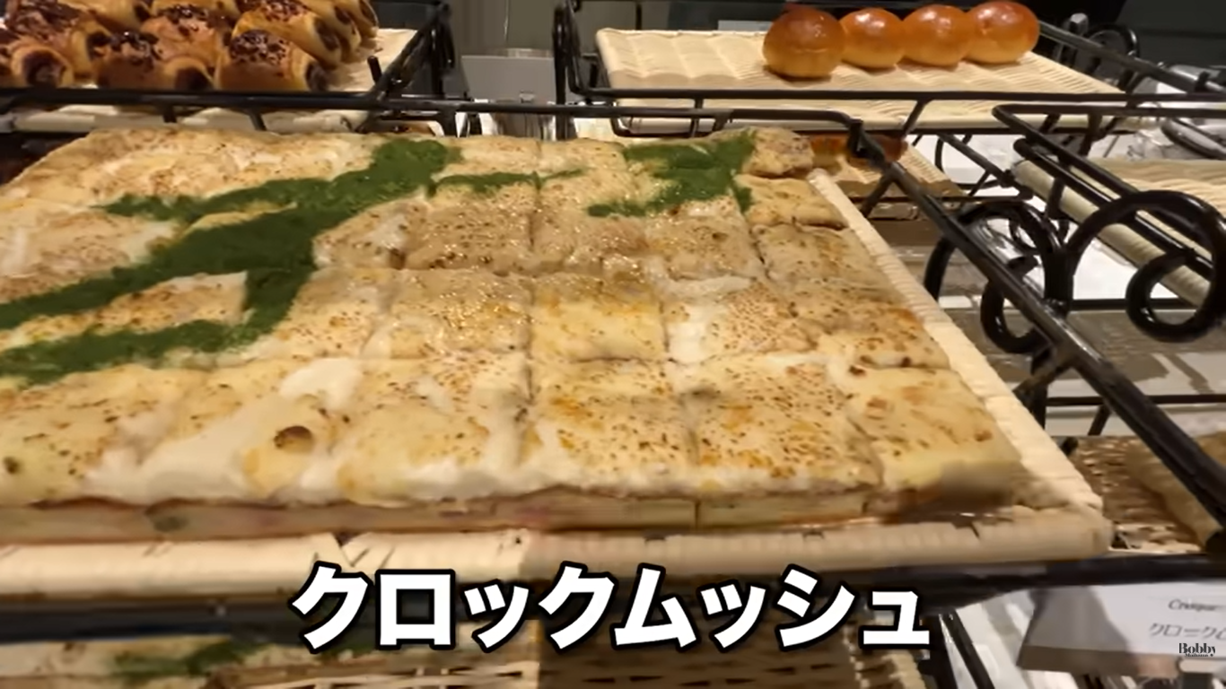 ファンタージースプリングスホテル　グランドシャトー　朝食
