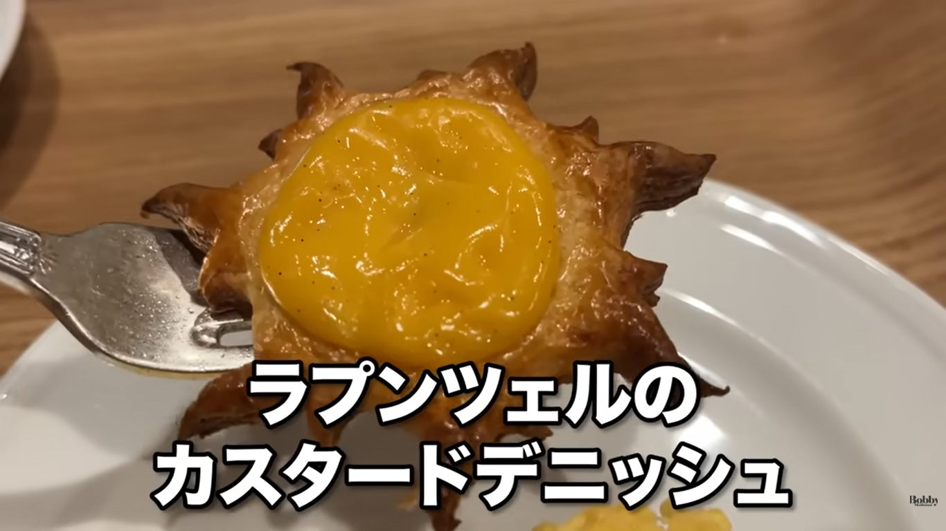 ファンタージースプリングスホテル　グランドシャトー　朝食