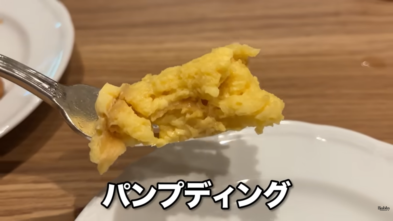 ファンタージースプリングスホテル　グランドシャトー　朝食